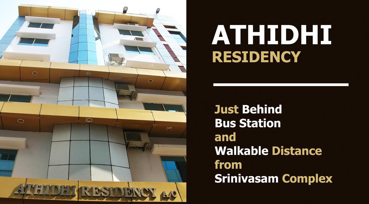 Athidhi Residency Hotel Tirupati Exterior foto
